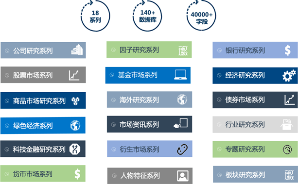  深圳希施玛数据科技有限公司