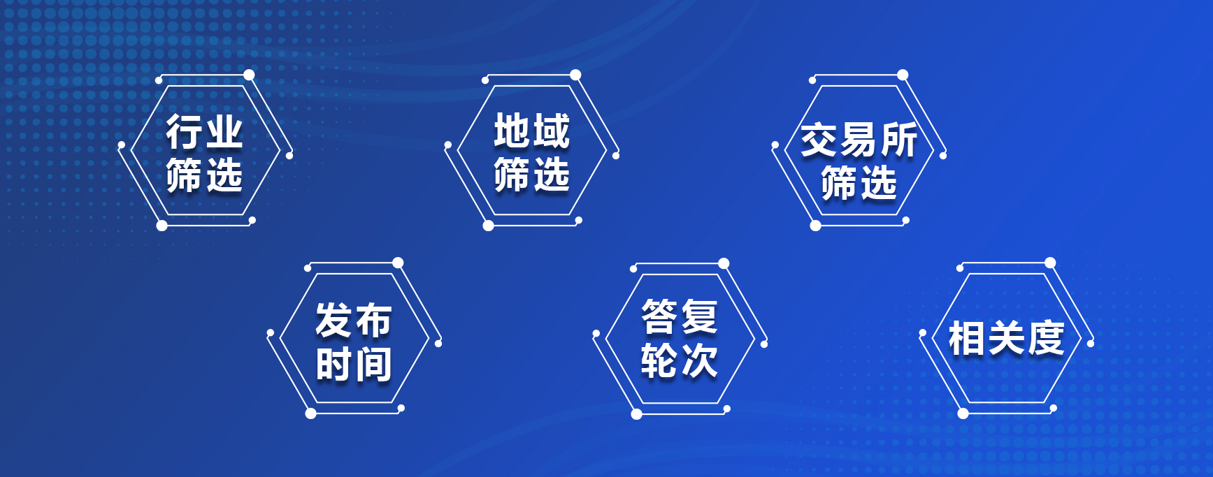深圳希施玛数据科技有限公司 深圳希施玛数据科技有限公司
