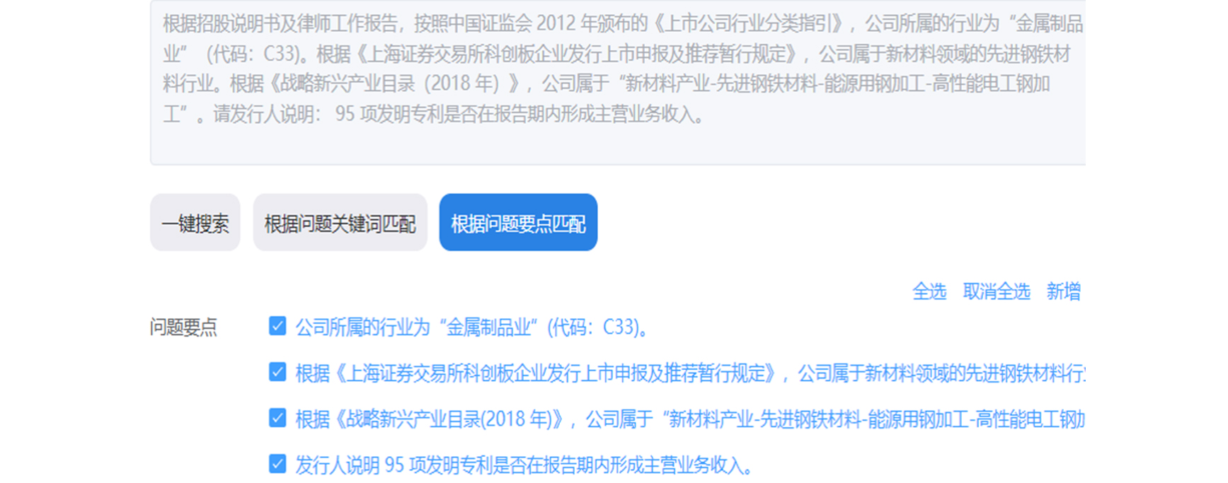 深圳希施玛数据科技有限公司 深圳希施玛数据科技有限公司