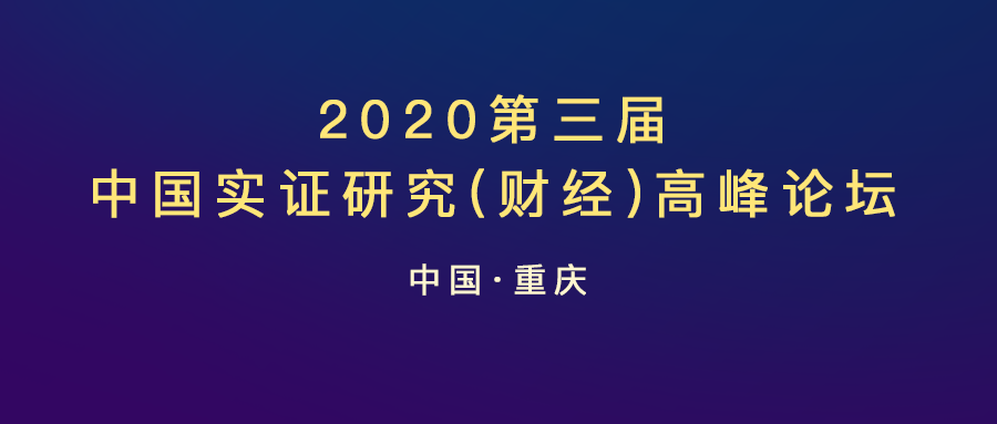 深圳希施玛数据科技有限公司