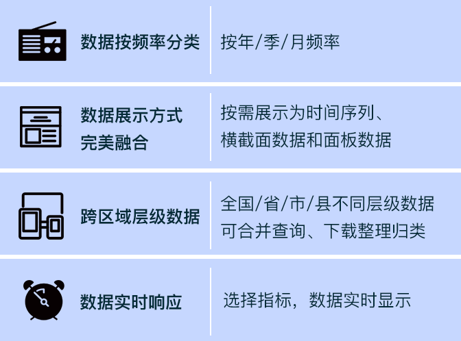 深圳希施玛数据科技有限公司 深圳希施玛数据科技有限公司