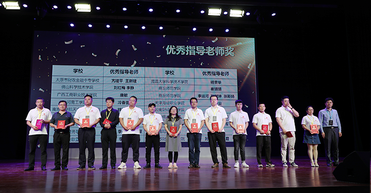  深圳希施玛数据科技有限公司