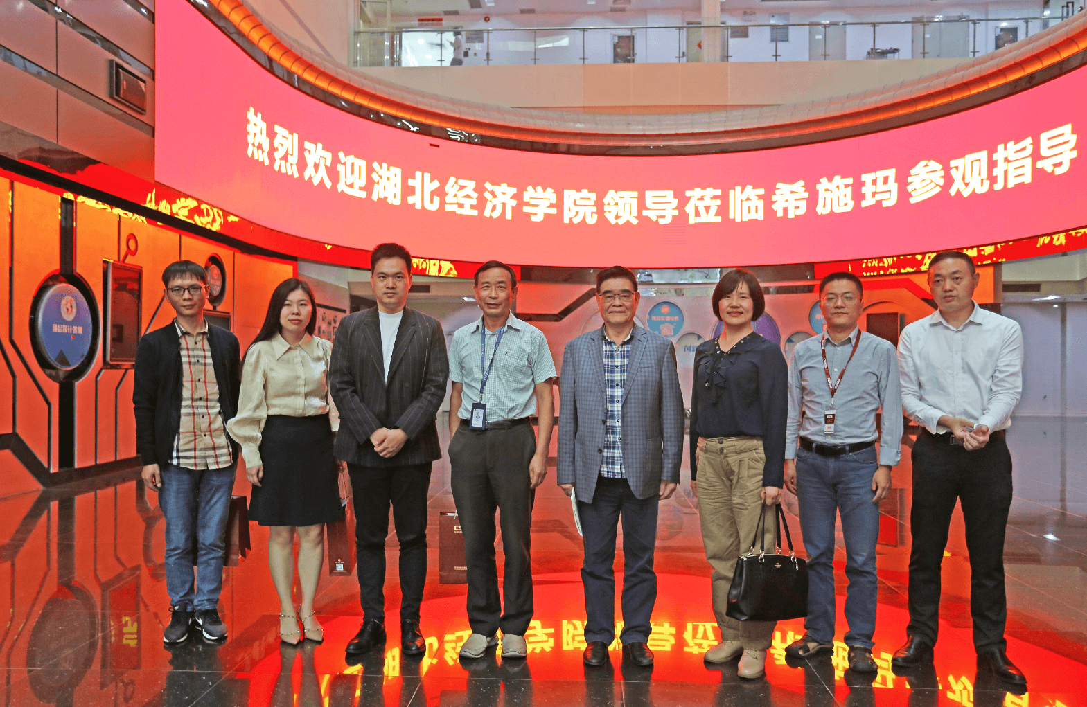  深圳希施玛数据科技有限公司