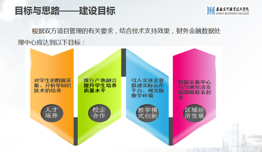  深圳希施玛数据科技有限公司