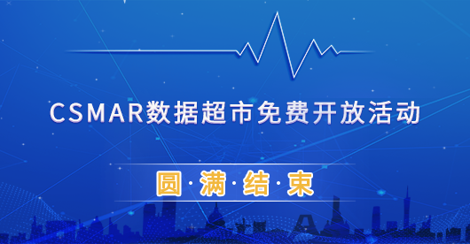 深圳希施玛数据科技有限公司 深圳希施玛数据科技有限公司