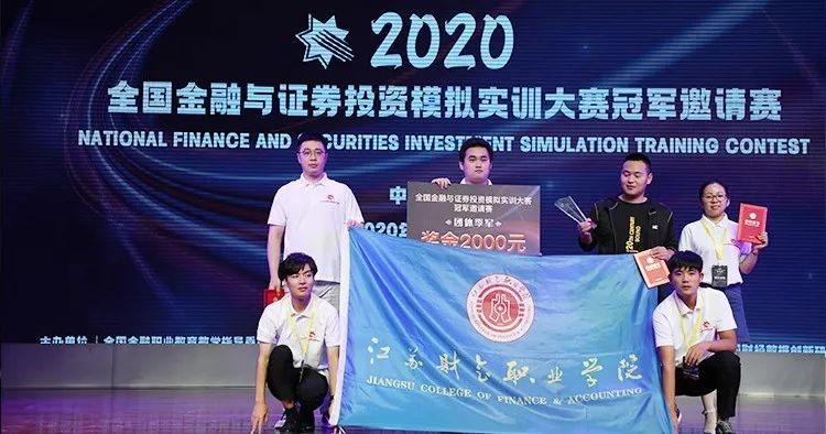 深圳希施玛数据科技有限公司