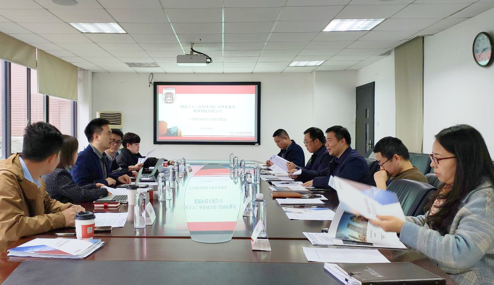  深圳希施玛数据科技有限公司