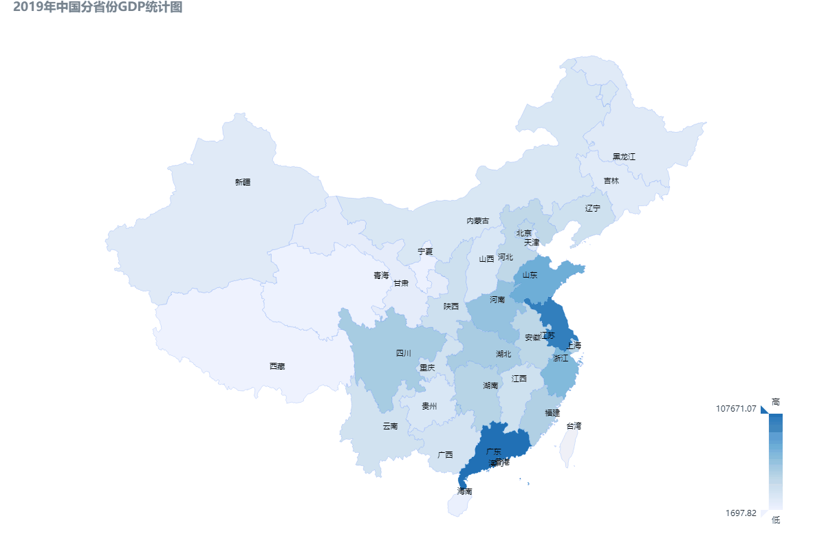  深圳希施玛数据科技有限公司