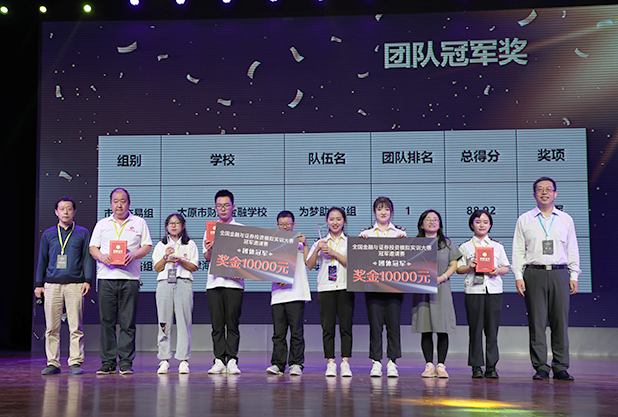  深圳希施玛数据科技有限公司