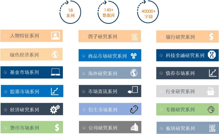  深圳希施玛数据科技有限公司