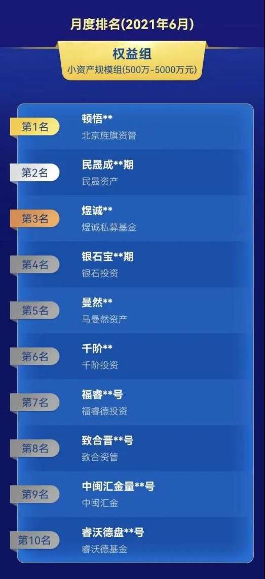 出炉4.jpg
